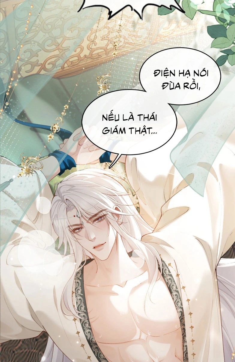 Cớ Gì Dùng Quyền Thế Đổi Lấy Hoan Lạc Nơi Giường Ngọc Chapter 1 - 26