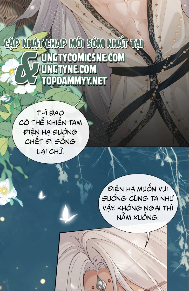 Cớ Gì Dùng Quyền Thế Đổi Lấy Hoan Lạc Nơi Giường Ngọc Chapter 1 - 27