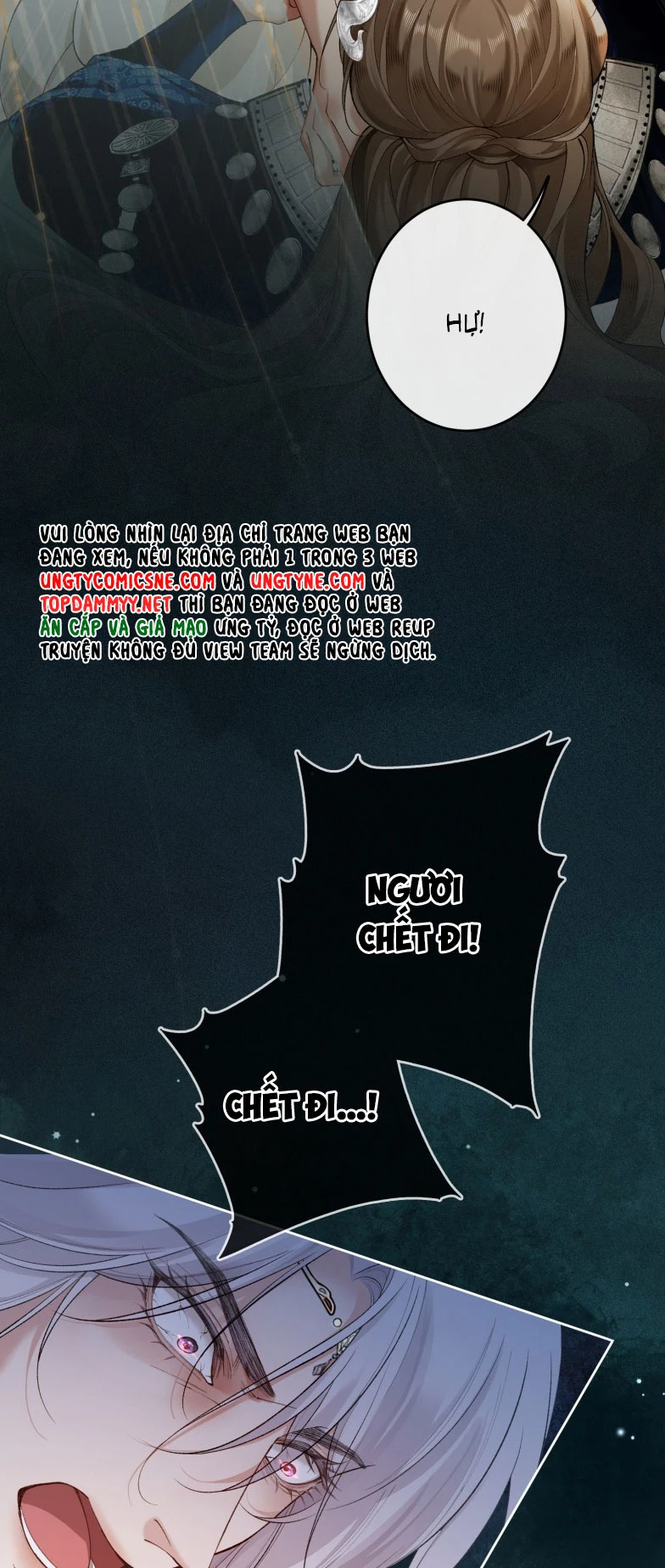 Cớ Gì Dùng Quyền Thế Đổi Lấy Hoan Lạc Nơi Giường Ngọc Chapter 1 - 38