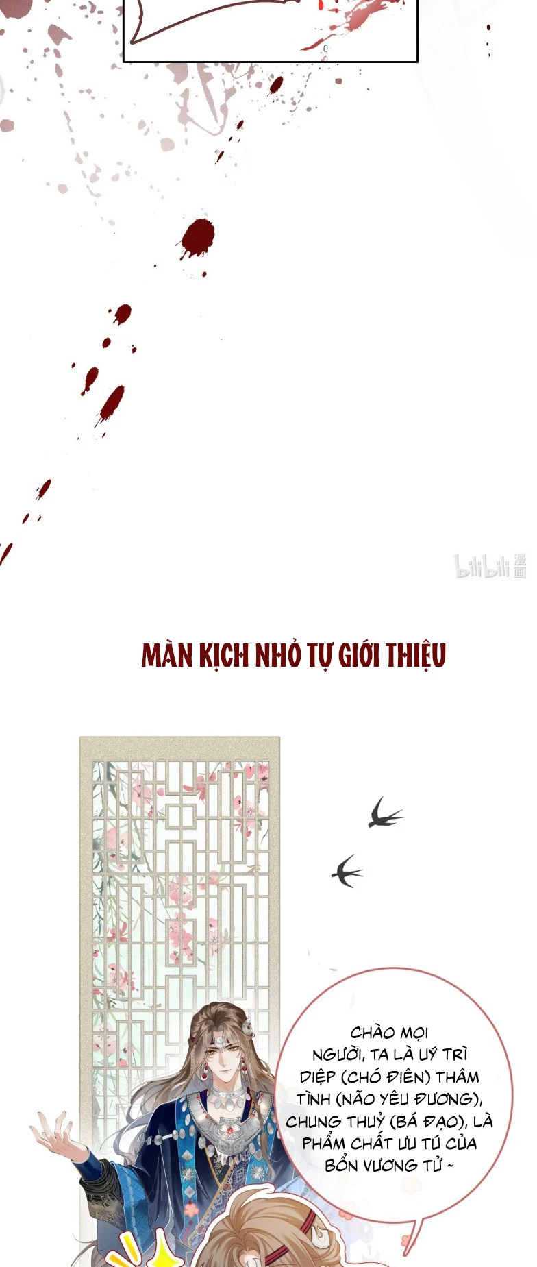 Cớ Gì Dùng Quyền Thế Đổi Lấy Hoan Lạc Nơi Giường Ngọc Chapter 1 - 43