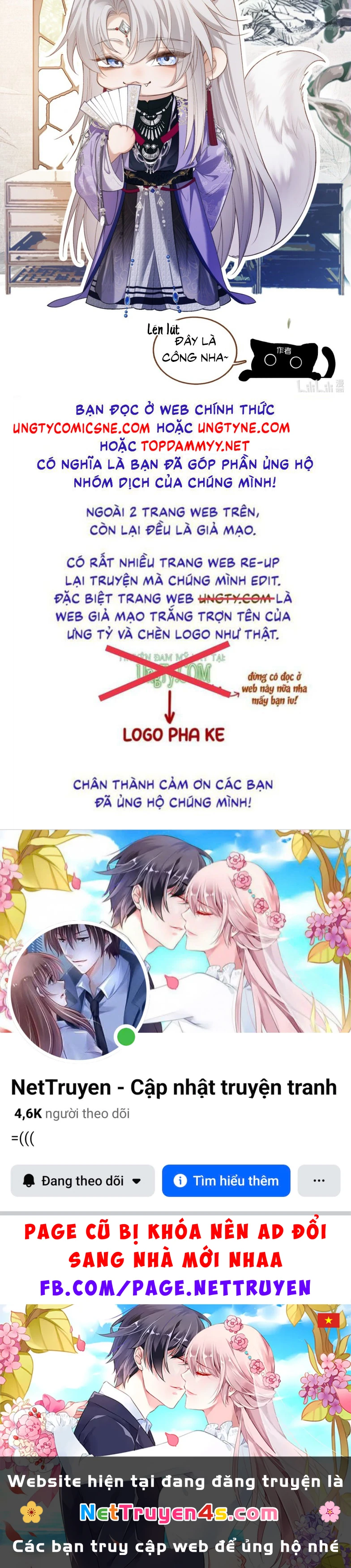 Cớ Gì Dùng Quyền Thế Đổi Lấy Hoan Lạc Nơi Giường Ngọc Chapter 1 - 45