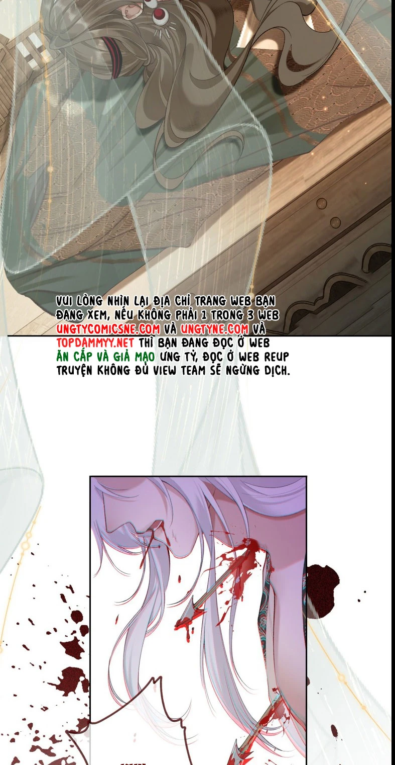 Cớ Gì Dùng Quyền Thế Đổi Lấy Hoan Lạc Nơi Giường Ngọc Chapter 2 - 5