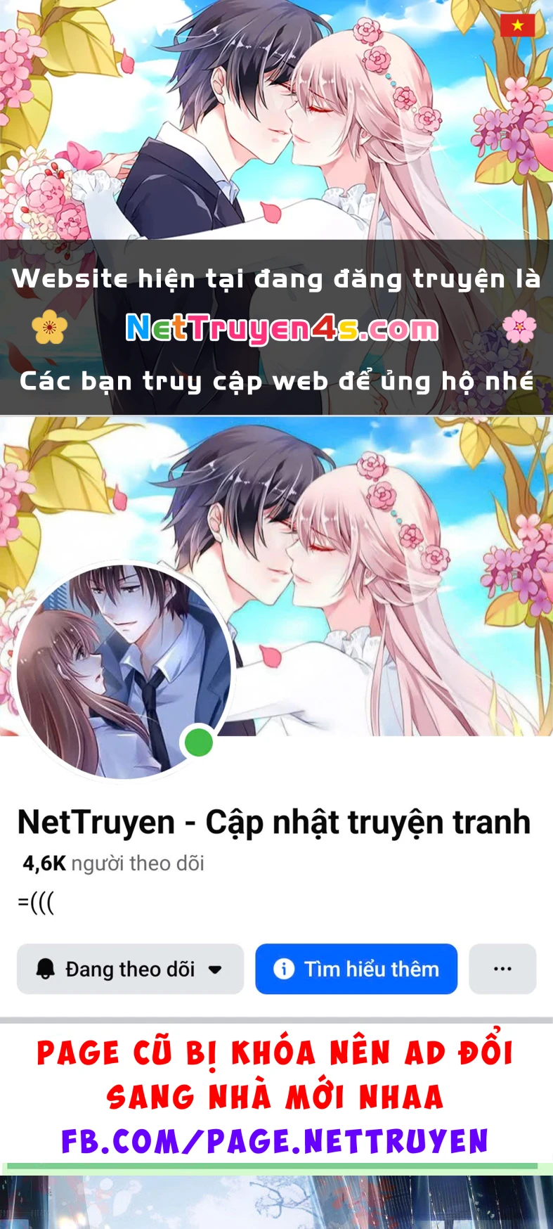 Cớ Gì Dùng Quyền Thế Đổi Lấy Hoan Lạc Nơi Giường Ngọc Chapter 3 - 1