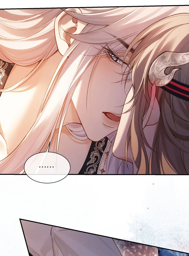 Cớ Gì Dùng Quyền Thế Đổi Lấy Hoan Lạc Nơi Giường Ngọc Chapter 3 - 17