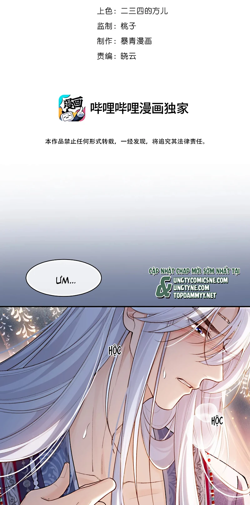 Cớ Gì Dùng Quyền Thế Đổi Lấy Hoan Lạc Nơi Giường Ngọc Chapter 4 - 2