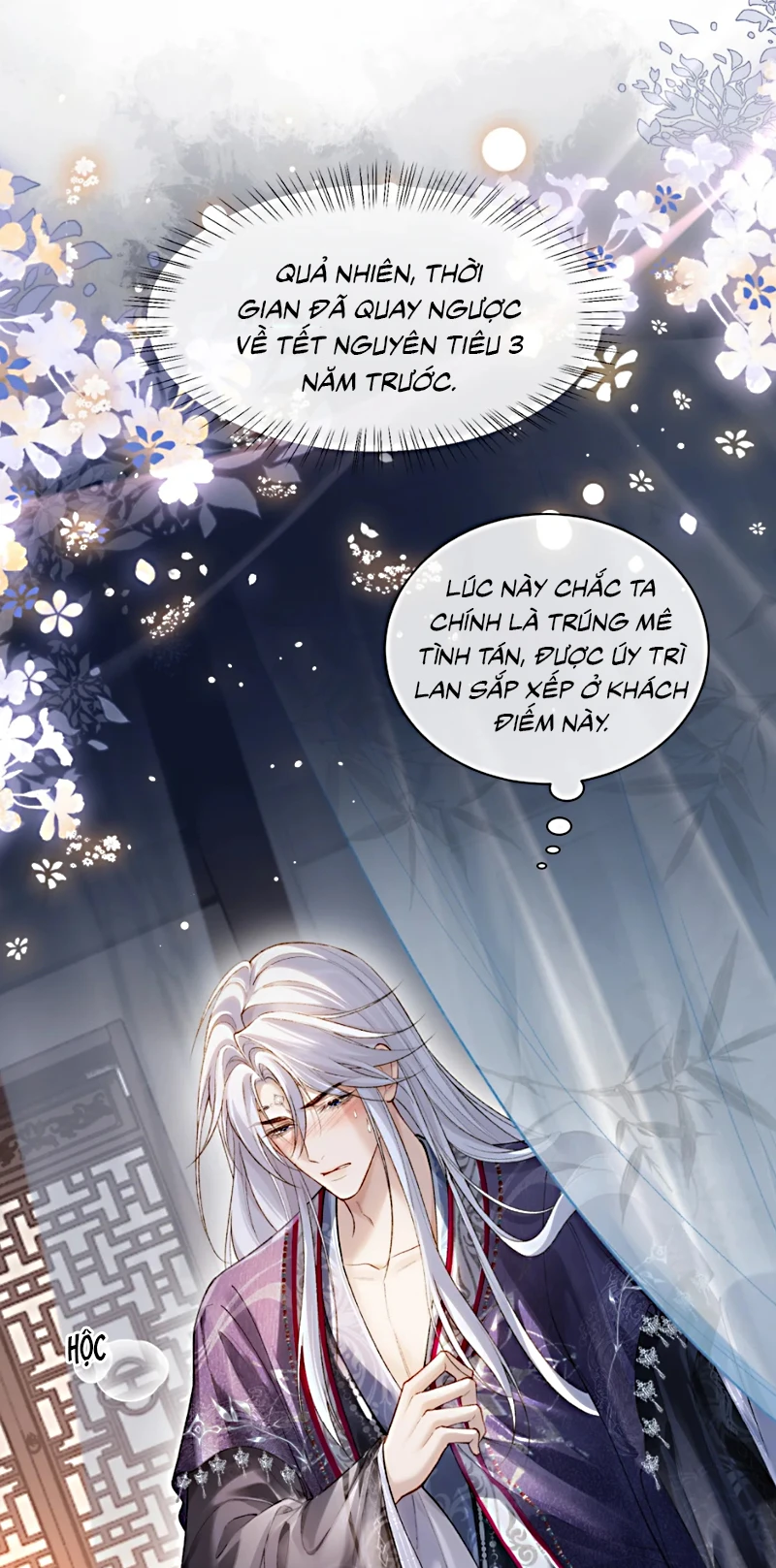 Cớ Gì Dùng Quyền Thế Đổi Lấy Hoan Lạc Nơi Giường Ngọc Chapter 4 - 7