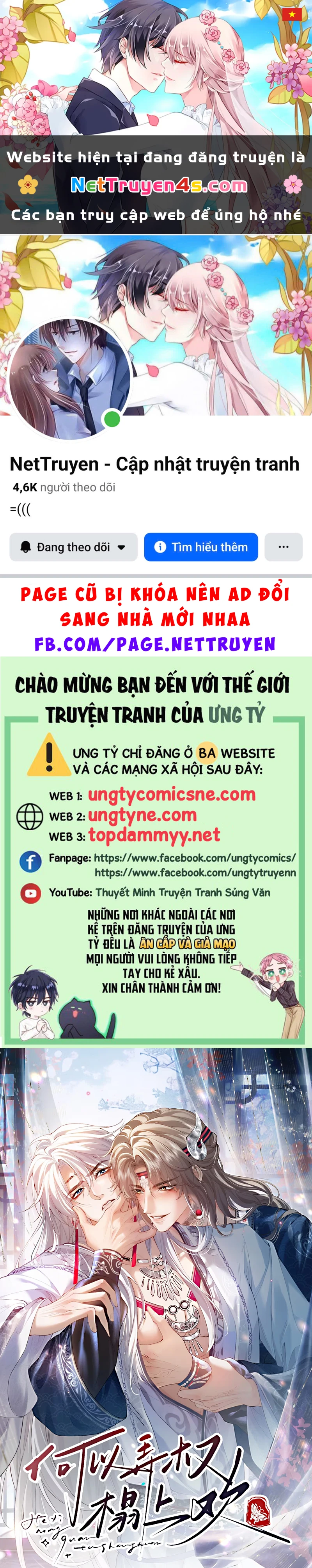 Cớ Gì Dùng Quyền Thế Đổi Lấy Hoan Lạc Nơi Giường Ngọc Chapter 5 - 1