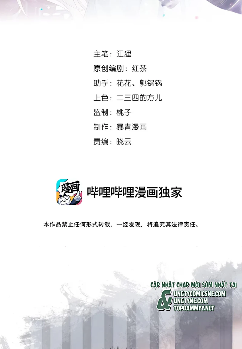 Cớ Gì Dùng Quyền Thế Đổi Lấy Hoan Lạc Nơi Giường Ngọc Chapter 5 - 2