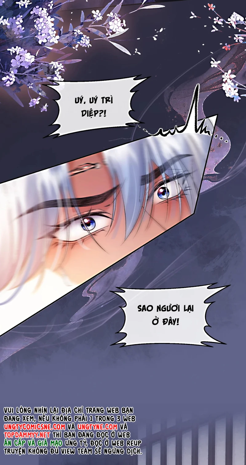 Cớ Gì Dùng Quyền Thế Đổi Lấy Hoan Lạc Nơi Giường Ngọc Chapter 5 - 12