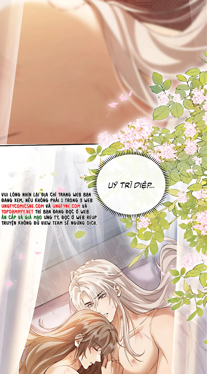 Cớ Gì Dùng Quyền Thế Đổi Lấy Hoan Lạc Nơi Giường Ngọc Chapter 6 - 12