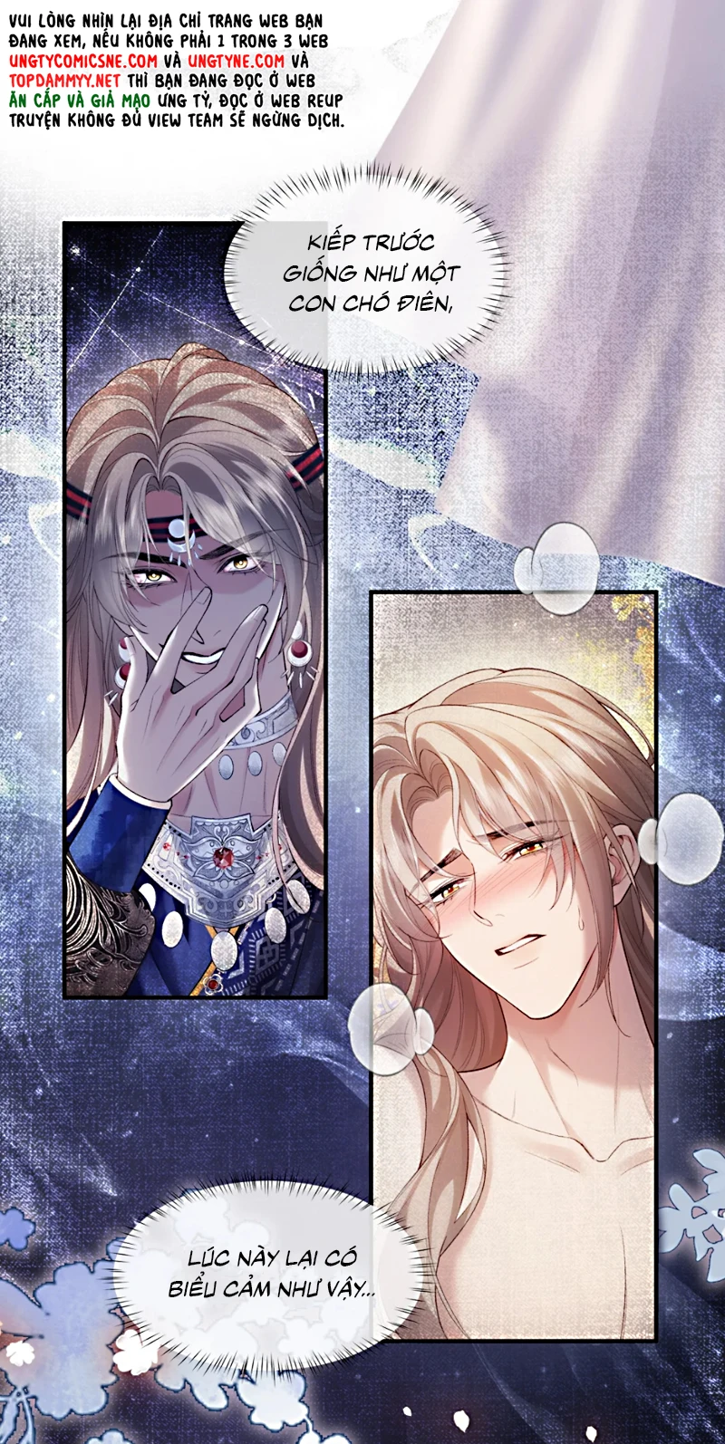 Cớ Gì Dùng Quyền Thế Đổi Lấy Hoan Lạc Nơi Giường Ngọc Chapter 6 - 18