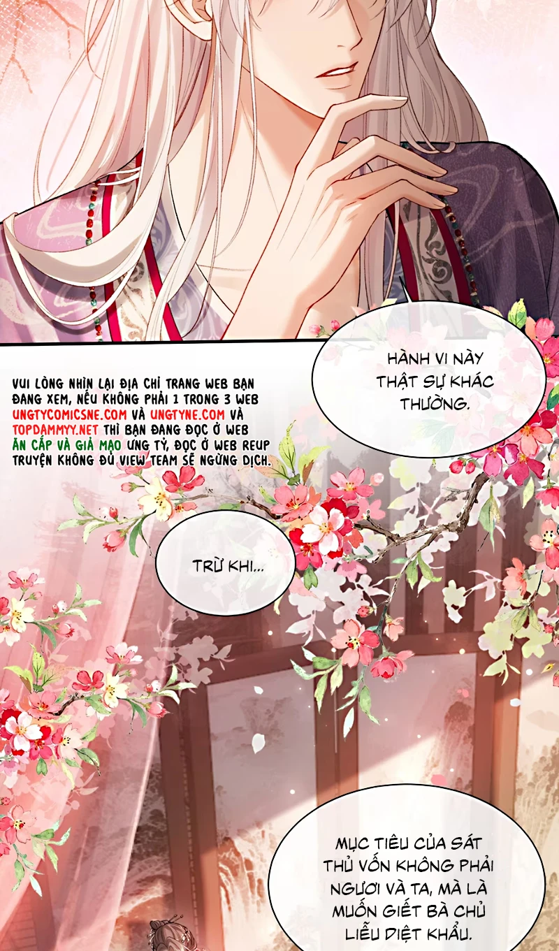 Cớ Gì Dùng Quyền Thế Đổi Lấy Hoan Lạc Nơi Giường Ngọc Chapter 7 - 20