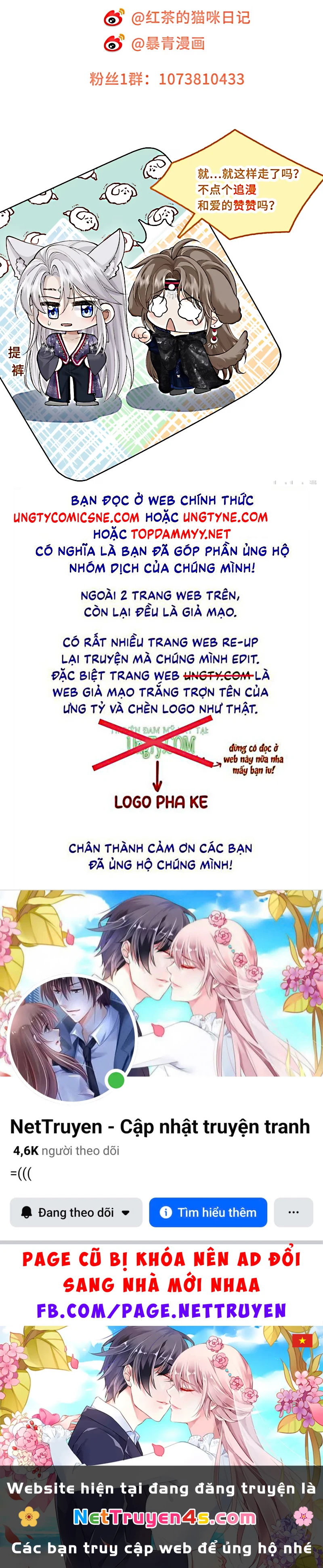 Cớ Gì Dùng Quyền Thế Đổi Lấy Hoan Lạc Nơi Giường Ngọc Chapter 7 - 40
