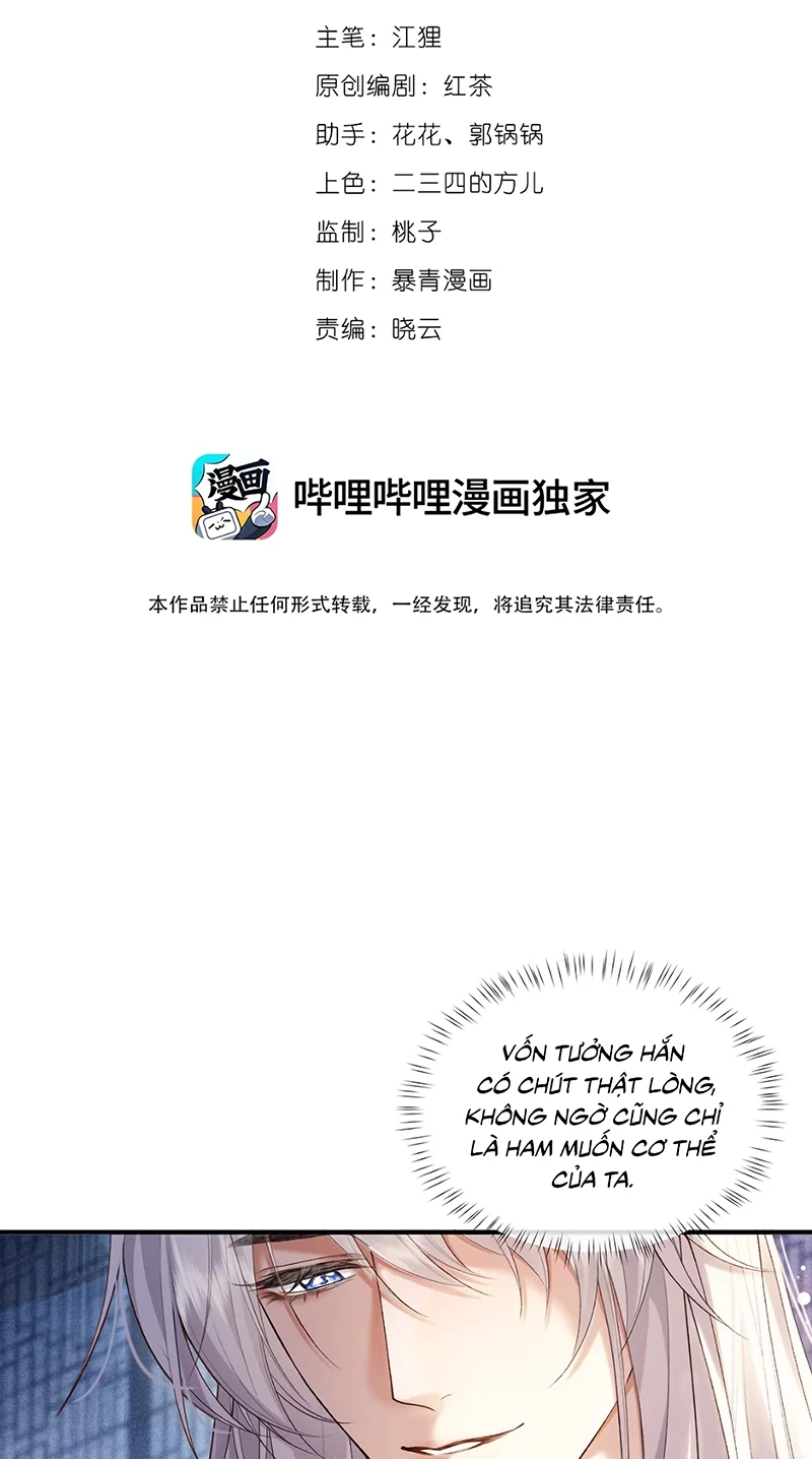 Cớ Gì Dùng Quyền Thế Đổi Lấy Hoan Lạc Nơi Giường Ngọc Chapter 8 - 2