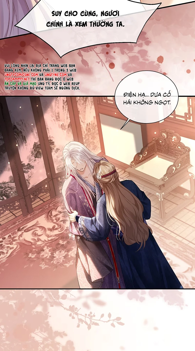 Cớ Gì Dùng Quyền Thế Đổi Lấy Hoan Lạc Nơi Giường Ngọc Chapter 8 - 8