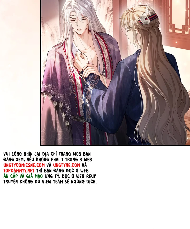 Cớ Gì Dùng Quyền Thế Đổi Lấy Hoan Lạc Nơi Giường Ngọc Chapter 8 - 12