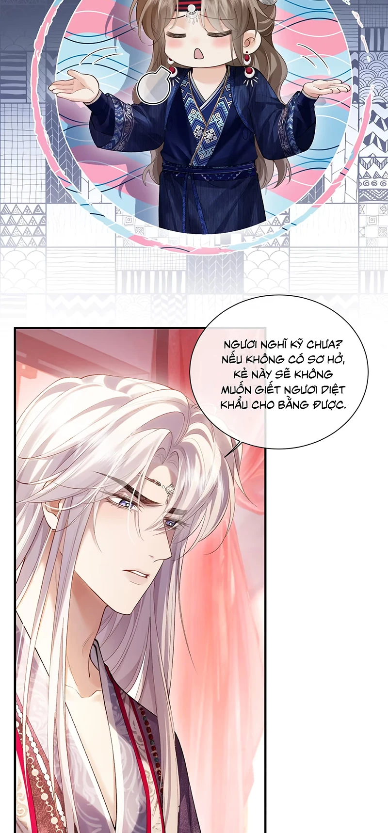 Cớ Gì Dùng Quyền Thế Đổi Lấy Hoan Lạc Nơi Giường Ngọc Chapter 8 - 24