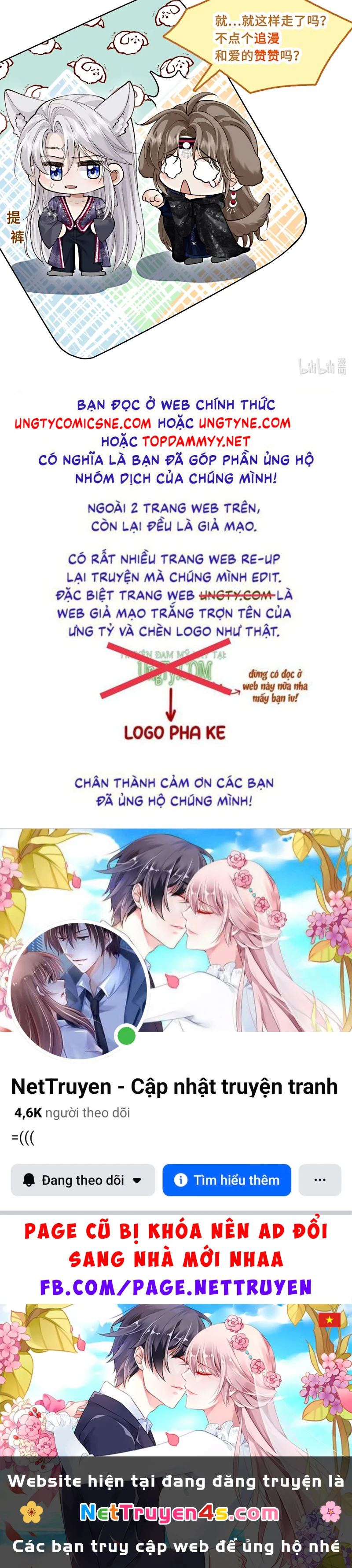 Cớ Gì Dùng Quyền Thế Đổi Lấy Hoan Lạc Nơi Giường Ngọc Chapter 8 - 37