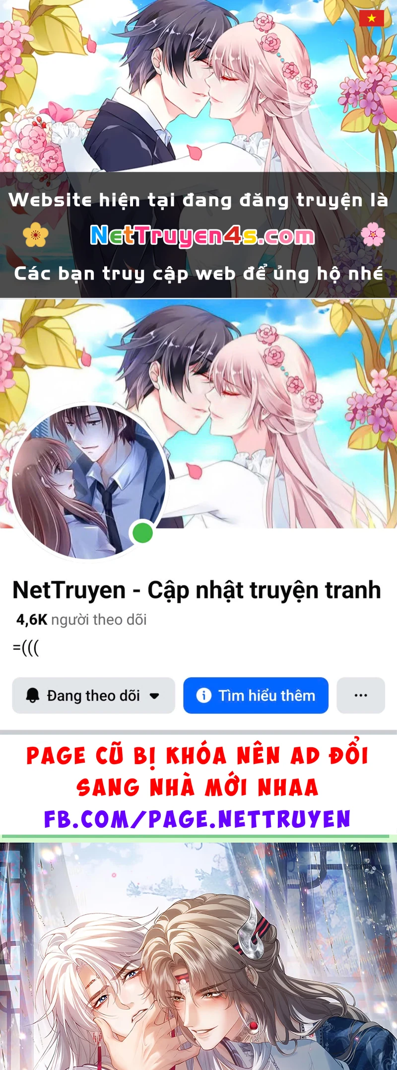 Cớ Gì Dùng Quyền Thế Đổi Lấy Hoan Lạc Nơi Giường Ngọc Chapter 9 - 1