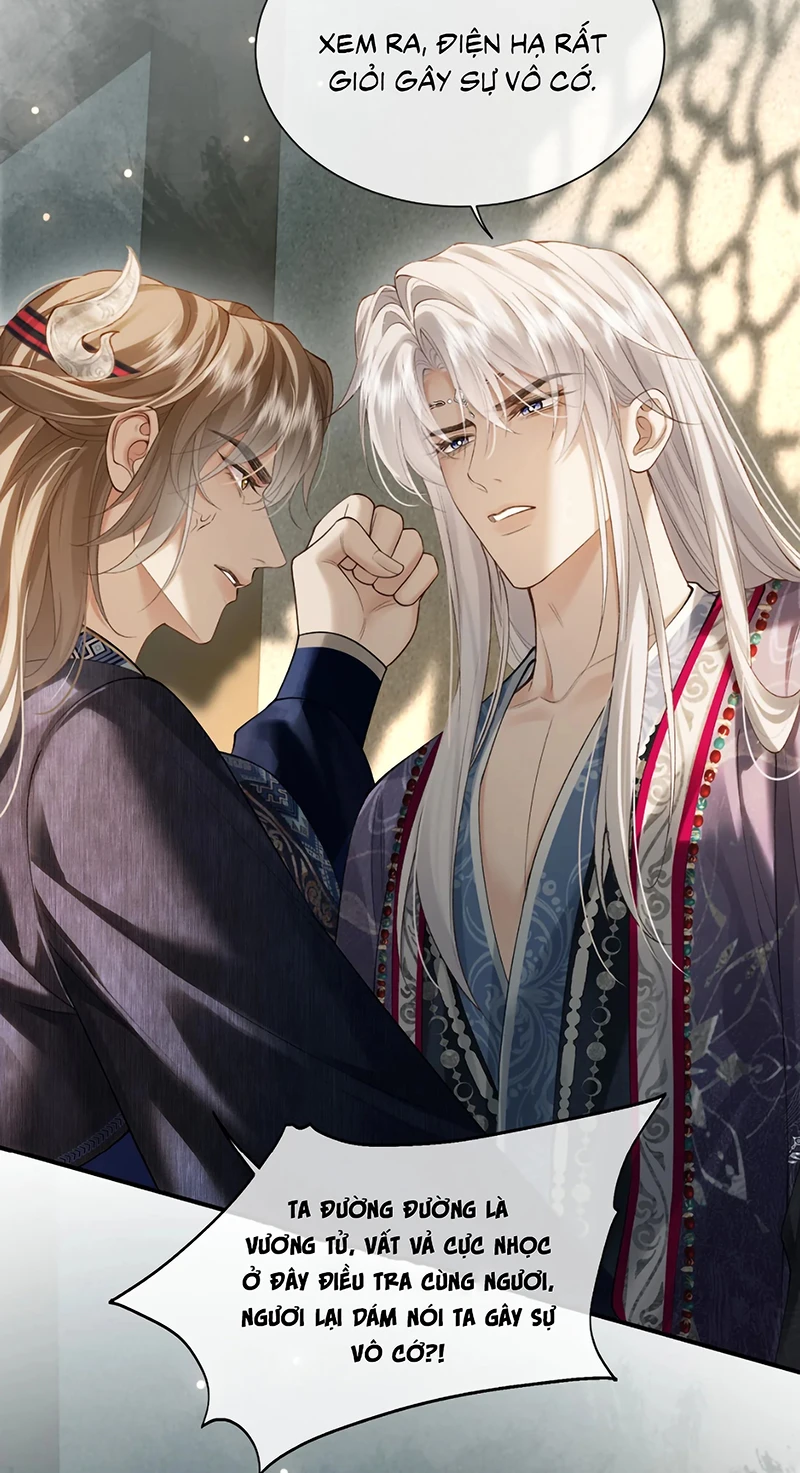 Cớ Gì Dùng Quyền Thế Đổi Lấy Hoan Lạc Nơi Giường Ngọc Chapter 9 - 9