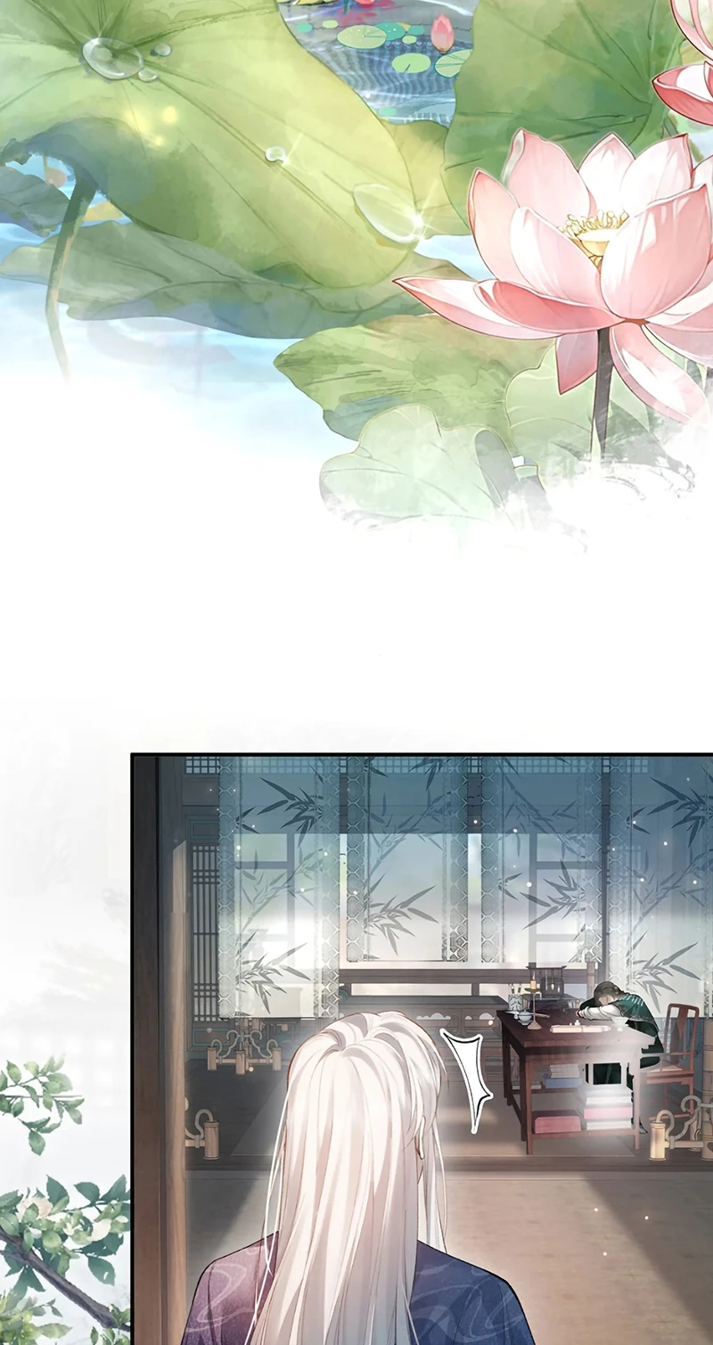 Cớ Gì Dùng Quyền Thế Đổi Lấy Hoan Lạc Nơi Giường Ngọc Chapter 9 - 23