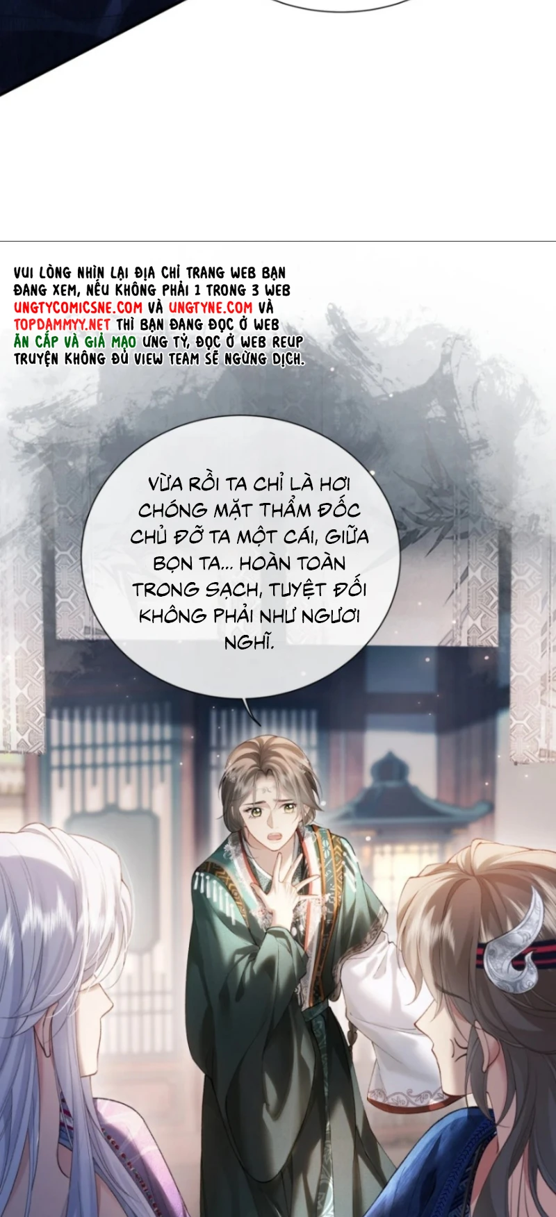 Cớ Gì Dùng Quyền Thế Đổi Lấy Hoan Lạc Nơi Giường Ngọc Chapter 10 - 12