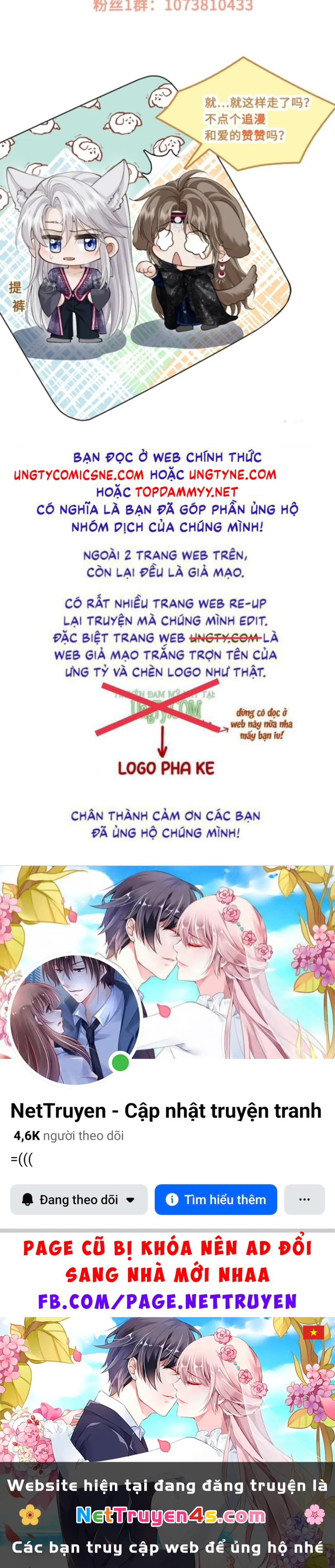 Cớ Gì Dùng Quyền Thế Đổi Lấy Hoan Lạc Nơi Giường Ngọc Chapter 10 - 43