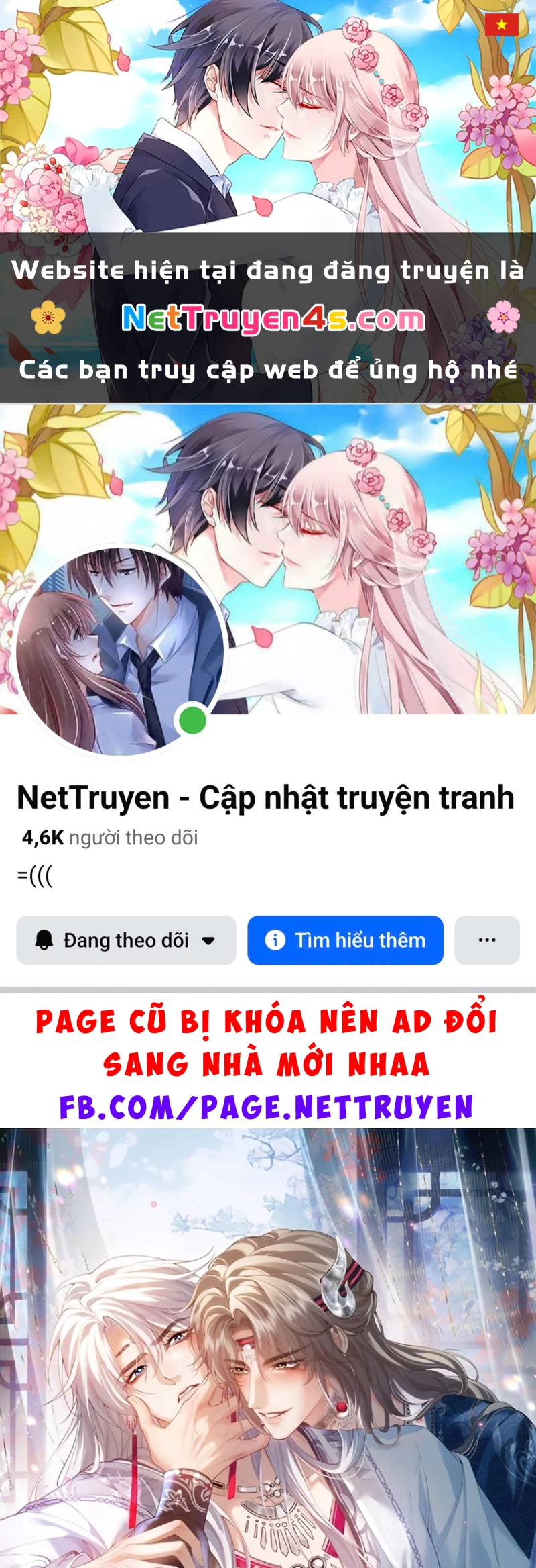 Cớ Gì Dùng Quyền Thế Đổi Lấy Hoan Lạc Nơi Giường Ngọc Chapter 12 - 1