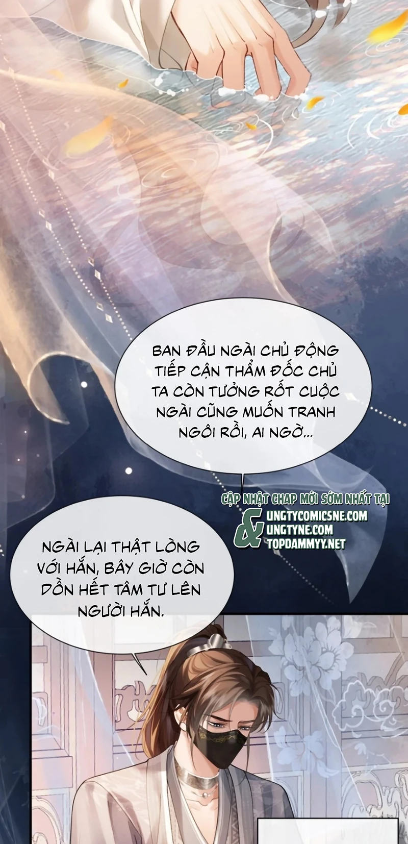 Cớ Gì Dùng Quyền Thế Đổi Lấy Hoan Lạc Nơi Giường Ngọc Chapter 12 - 7