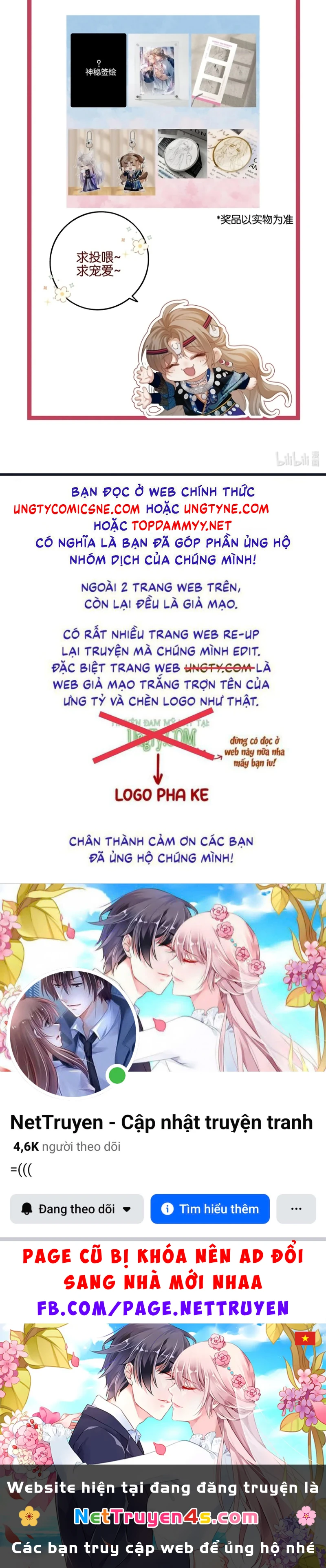 Cớ Gì Dùng Quyền Thế Đổi Lấy Hoan Lạc Nơi Giường Ngọc Chapter 12 - 52