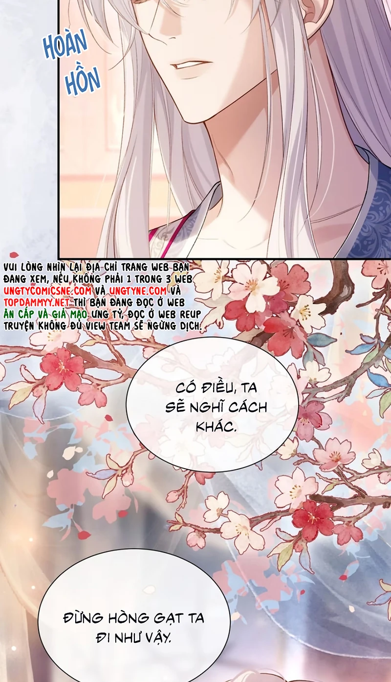 Cớ Gì Dùng Quyền Thế Đổi Lấy Hoan Lạc Nơi Giường Ngọc Chapter 13 - 41