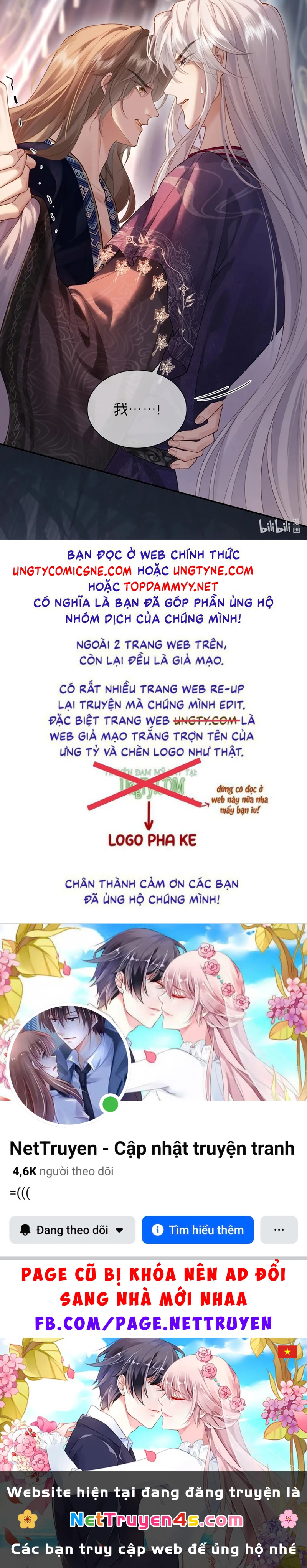 Cớ Gì Dùng Quyền Thế Đổi Lấy Hoan Lạc Nơi Giường Ngọc Chapter 13 - 46