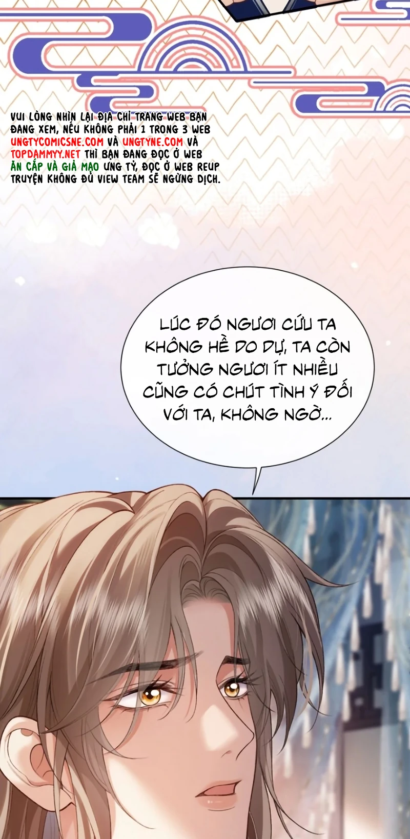 Cớ Gì Dùng Quyền Thế Đổi Lấy Hoan Lạc Nơi Giường Ngọc Chapter 14 - 24