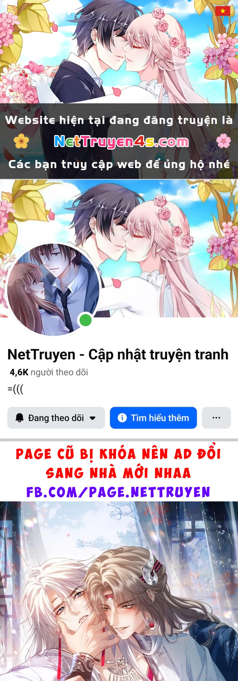 Cớ Gì Dùng Quyền Thế Đổi Lấy Hoan Lạc Nơi Giường Ngọc Chapter 15 - 1