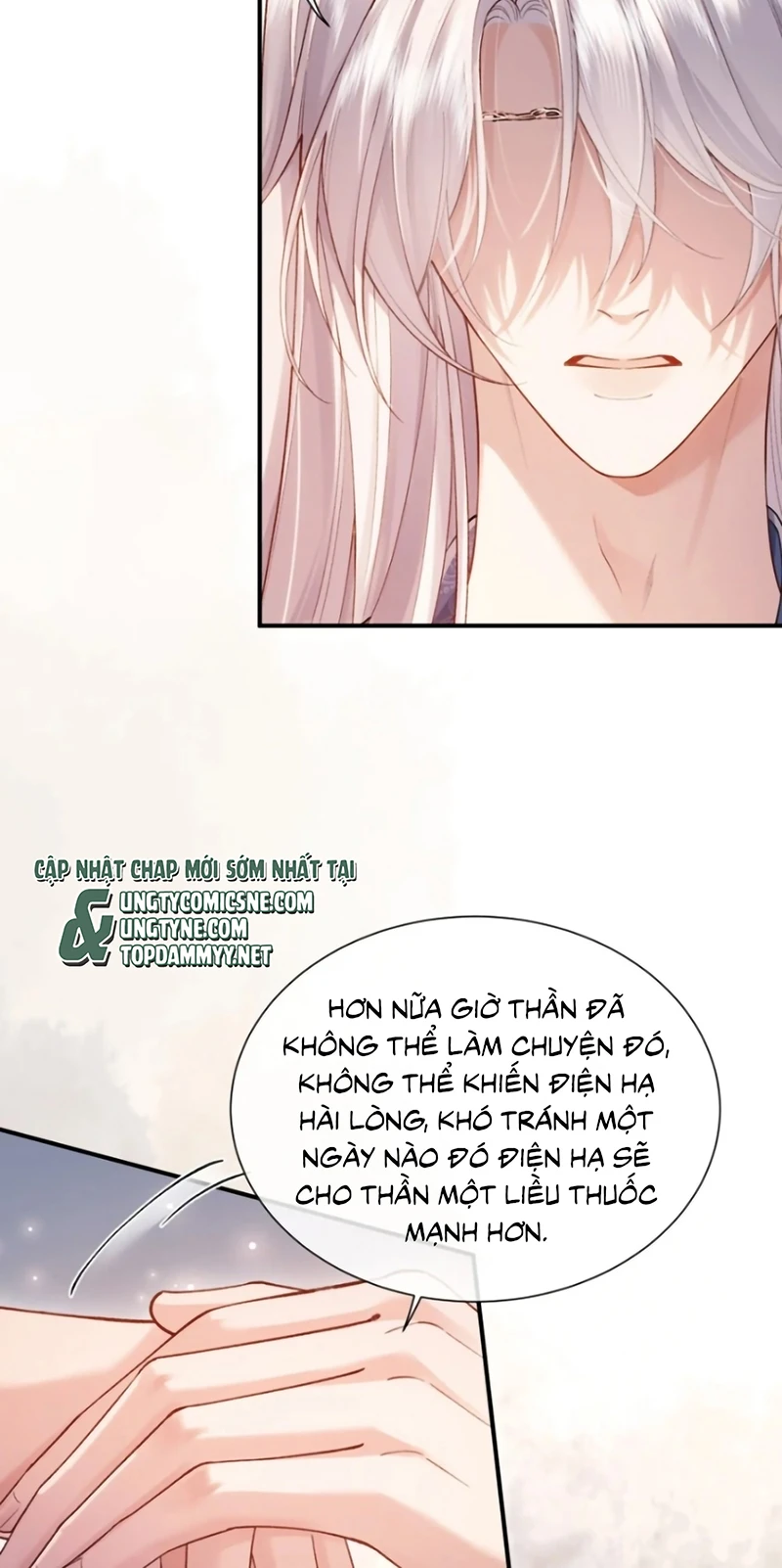 Cớ Gì Dùng Quyền Thế Đổi Lấy Hoan Lạc Nơi Giường Ngọc Chapter 15 - 18