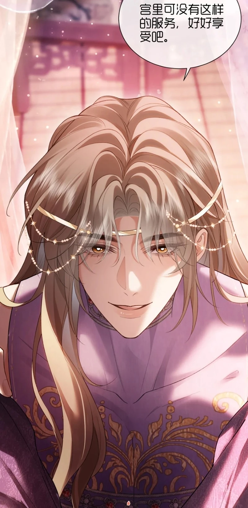 Cớ Gì Dùng Quyền Thế Đổi Lấy Hoan Lạc Nơi Giường Ngọc Chapter 15 - 54