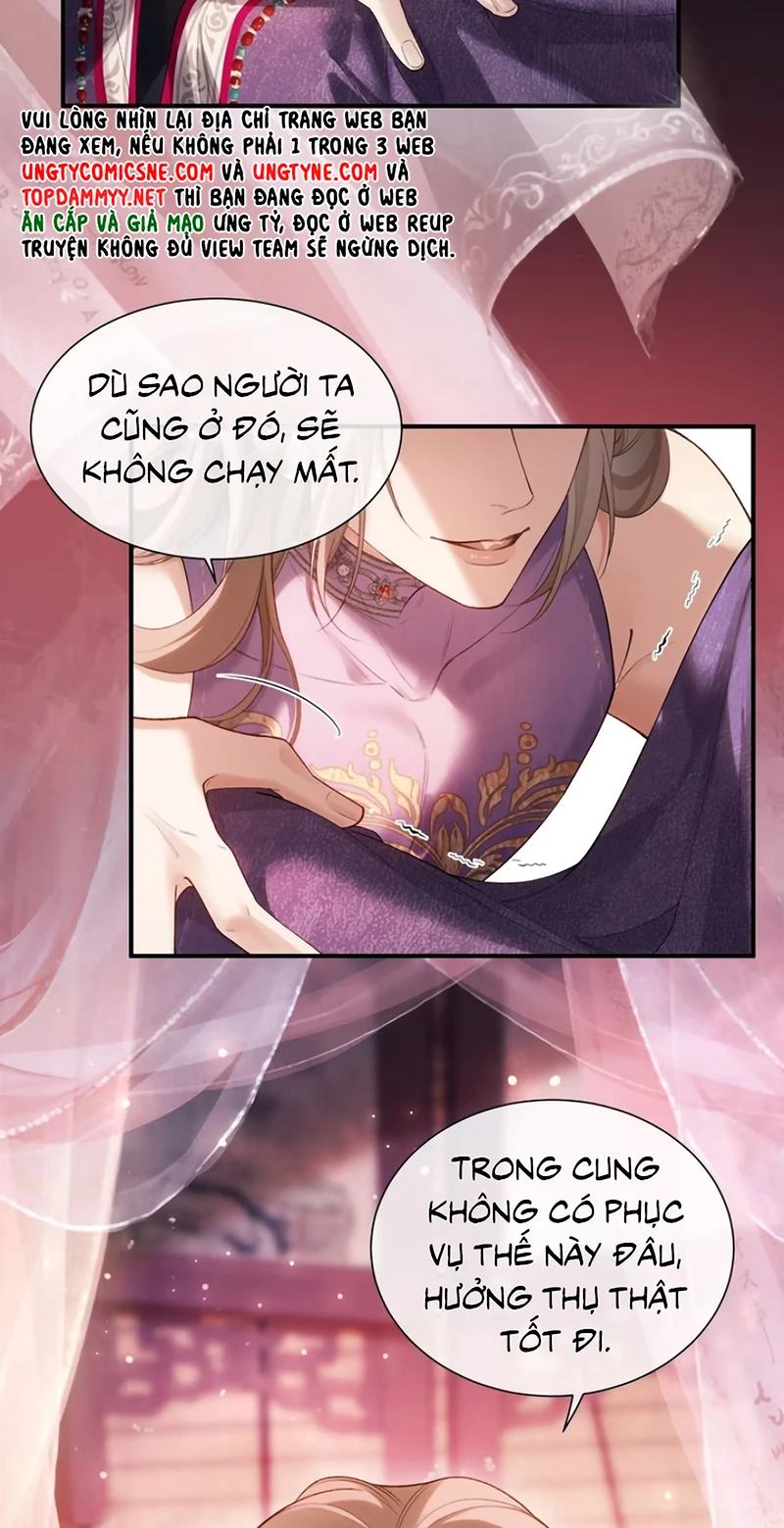 Cớ Gì Dùng Quyền Thế Đổi Lấy Hoan Lạc Nơi Giường Ngọc Chapter 16 - 26