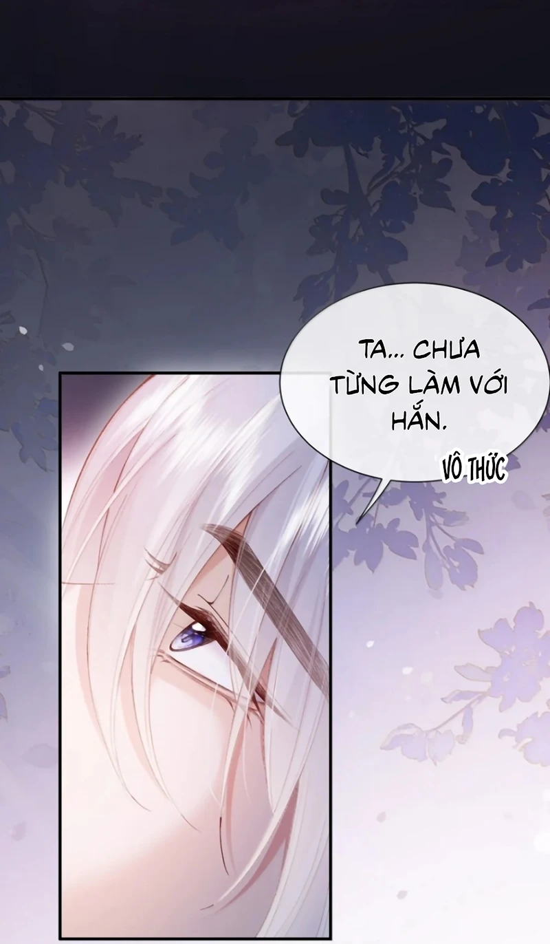 Cớ Gì Dùng Quyền Thế Đổi Lấy Hoan Lạc Nơi Giường Ngọc Chapter 17 - 31