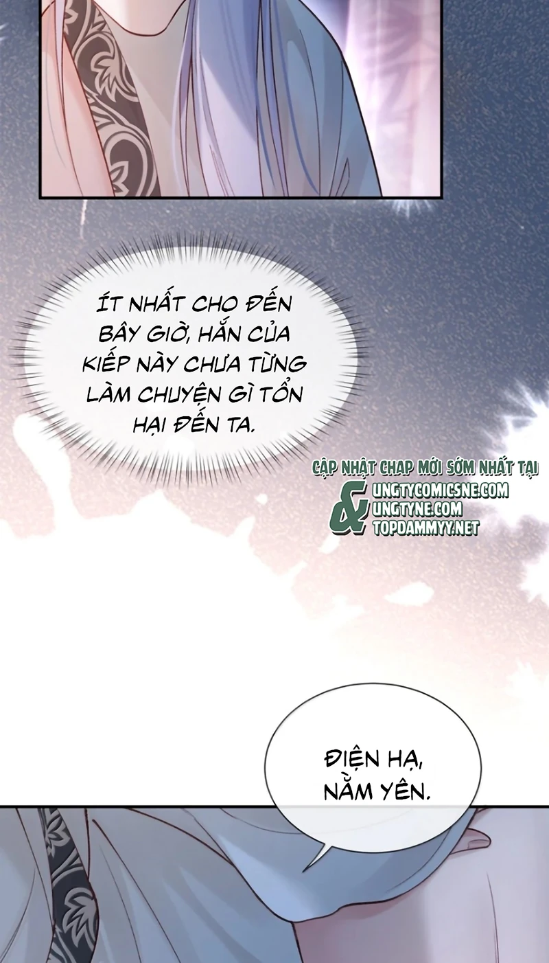 Cớ Gì Dùng Quyền Thế Đổi Lấy Hoan Lạc Nơi Giường Ngọc Chapter 17 - 39