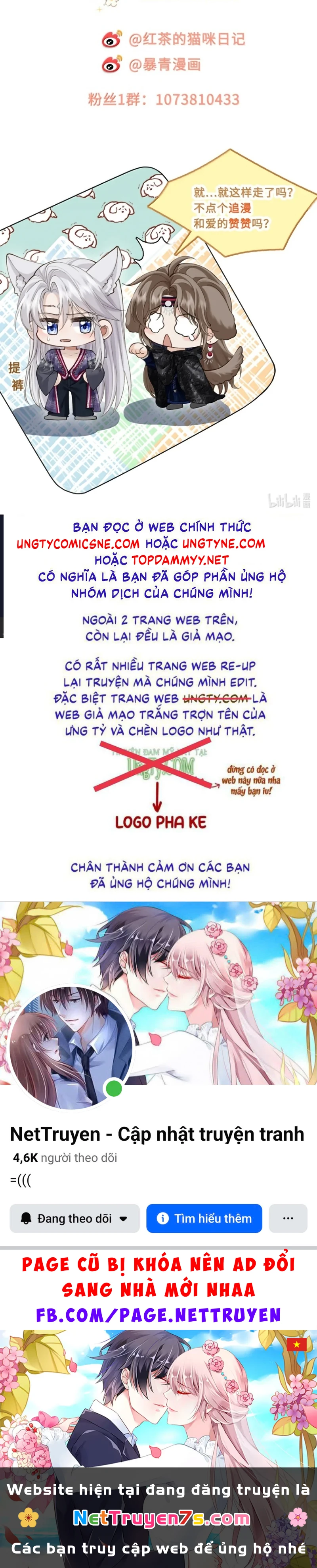 Cớ Gì Dùng Quyền Thế Đổi Lấy Hoan Lạc Nơi Giường Ngọc Chapter 17 - 50