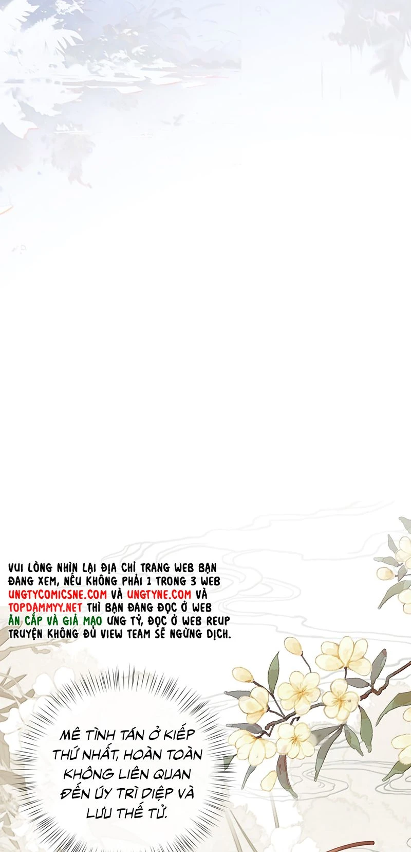 Cớ Gì Dùng Quyền Thế Đổi Lấy Hoan Lạc Nơi Giường Ngọc Chapter 18 - 24