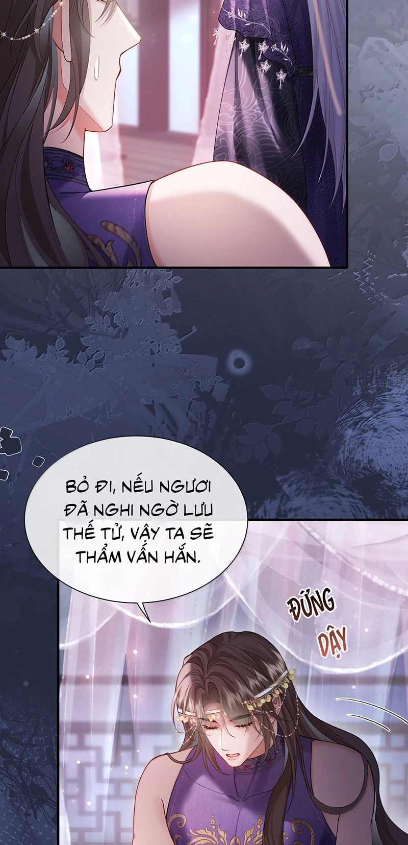 Cớ Gì Dùng Quyền Thế Đổi Lấy Hoan Lạc Nơi Giường Ngọc Chapter 18 - 27