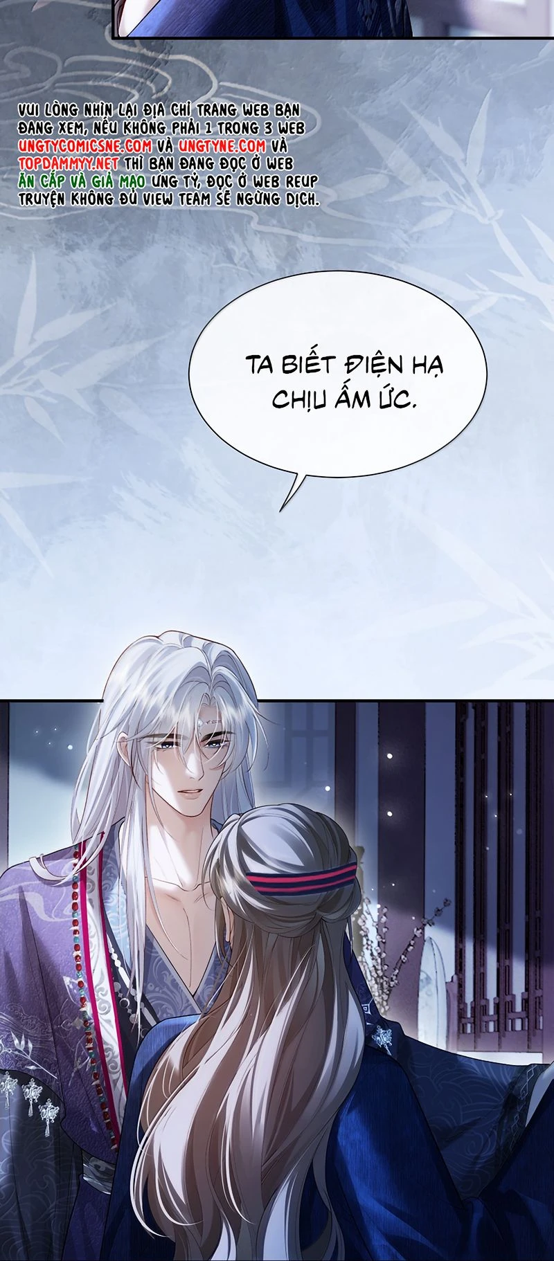 Cớ Gì Dùng Quyền Thế Đổi Lấy Hoan Lạc Nơi Giường Ngọc Chapter 19 - 16