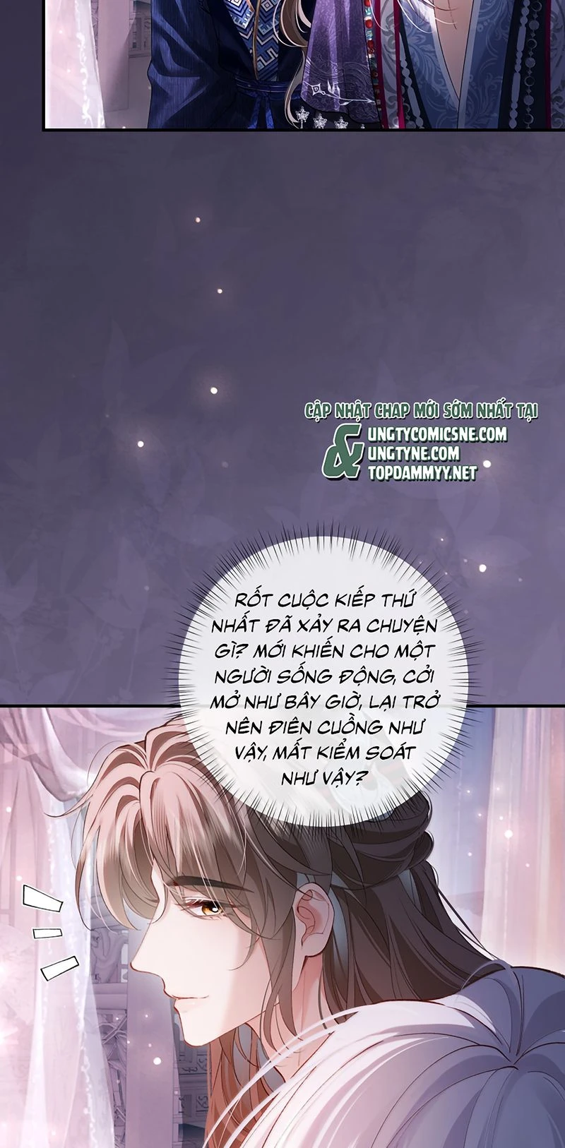 Cớ Gì Dùng Quyền Thế Đổi Lấy Hoan Lạc Nơi Giường Ngọc Chapter 19 - 35