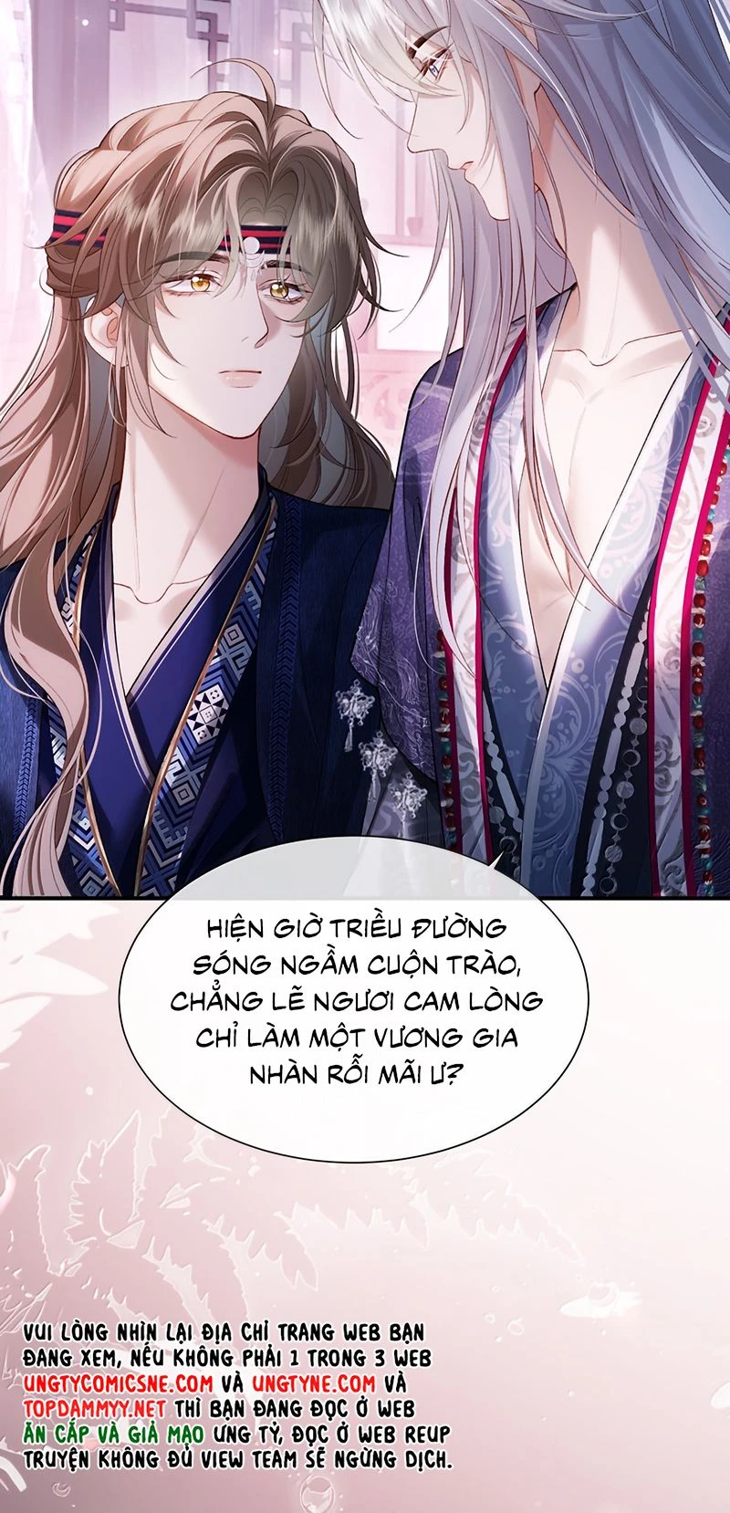 Cớ Gì Dùng Quyền Thế Đổi Lấy Hoan Lạc Nơi Giường Ngọc Chapter 19 - 40