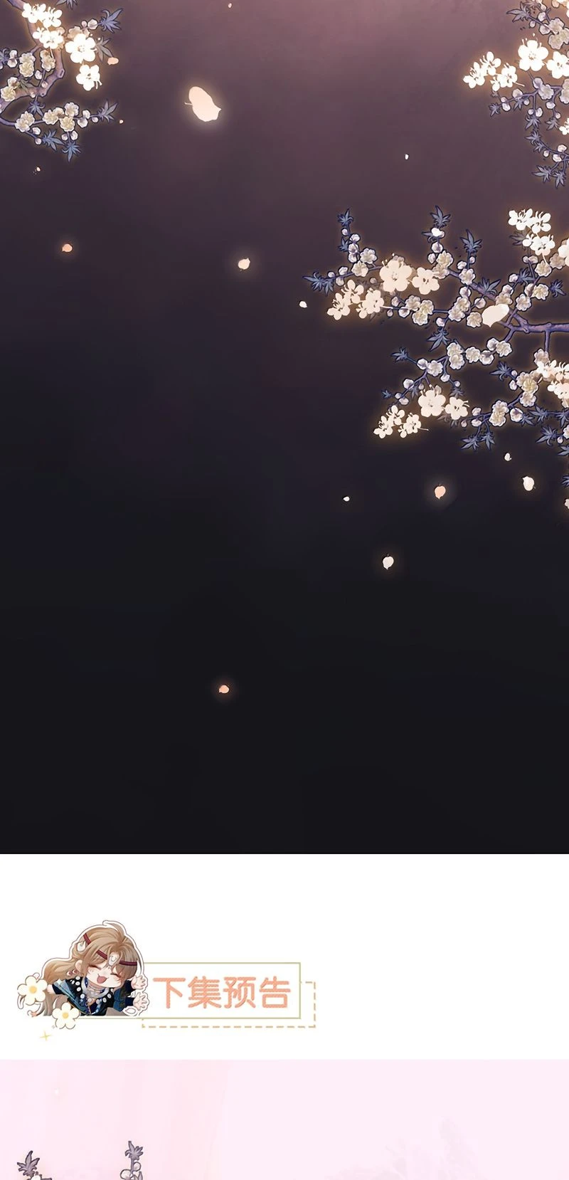 Cớ Gì Dùng Quyền Thế Đổi Lấy Hoan Lạc Nơi Giường Ngọc Chapter 19 - 52