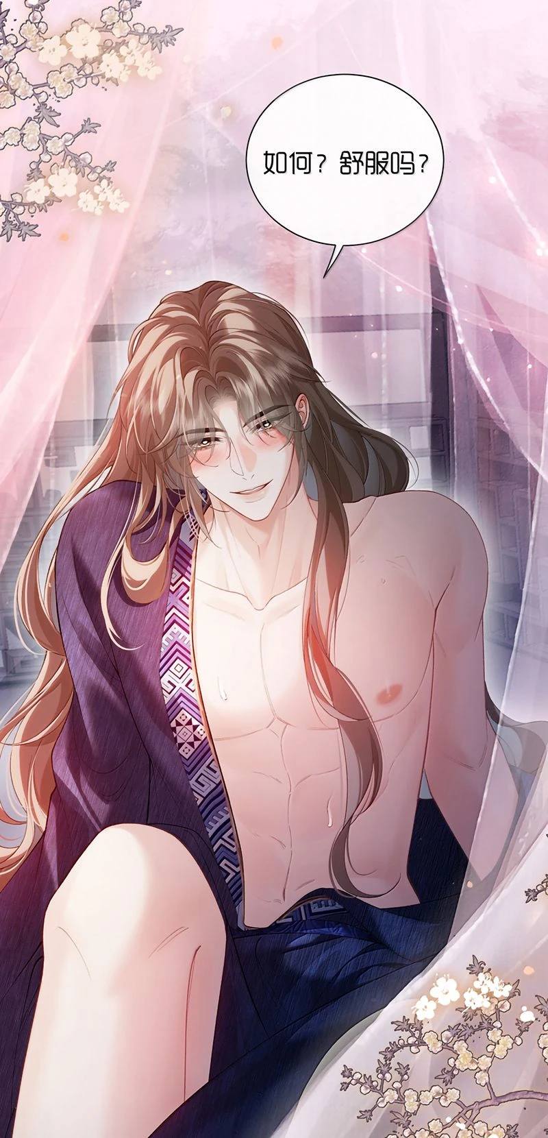 Cớ Gì Dùng Quyền Thế Đổi Lấy Hoan Lạc Nơi Giường Ngọc Chapter 19 - 53