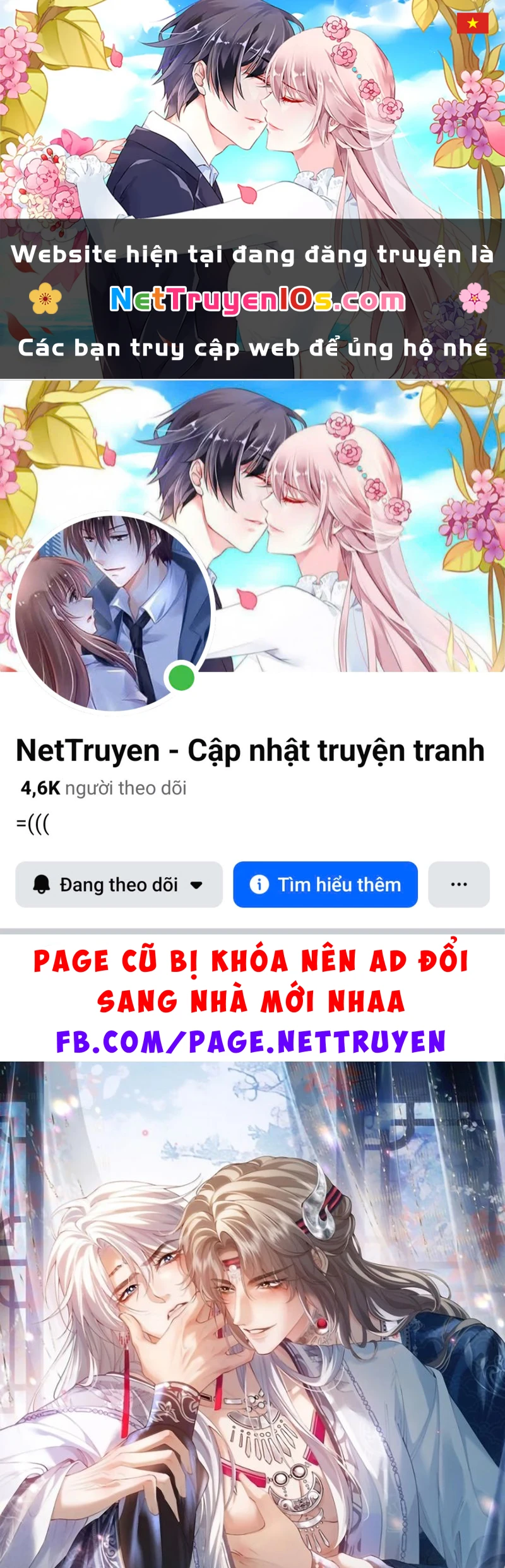 Cớ Gì Dùng Quyền Thế Đổi Lấy Hoan Lạc Nơi Giường Ngọc Chapter 20 - 1