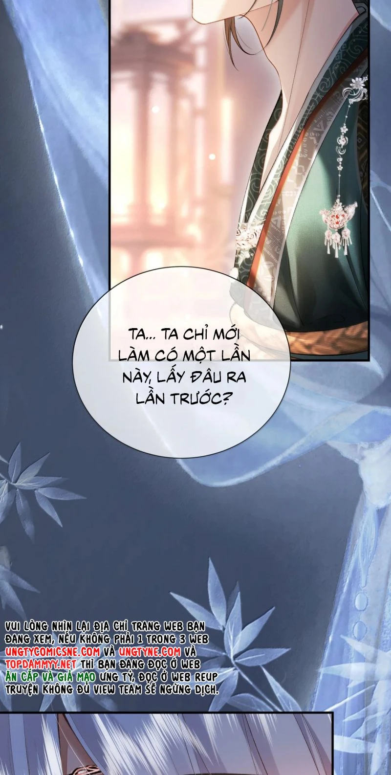 Cớ Gì Dùng Quyền Thế Đổi Lấy Hoan Lạc Nơi Giường Ngọc Chapter 22 - 51