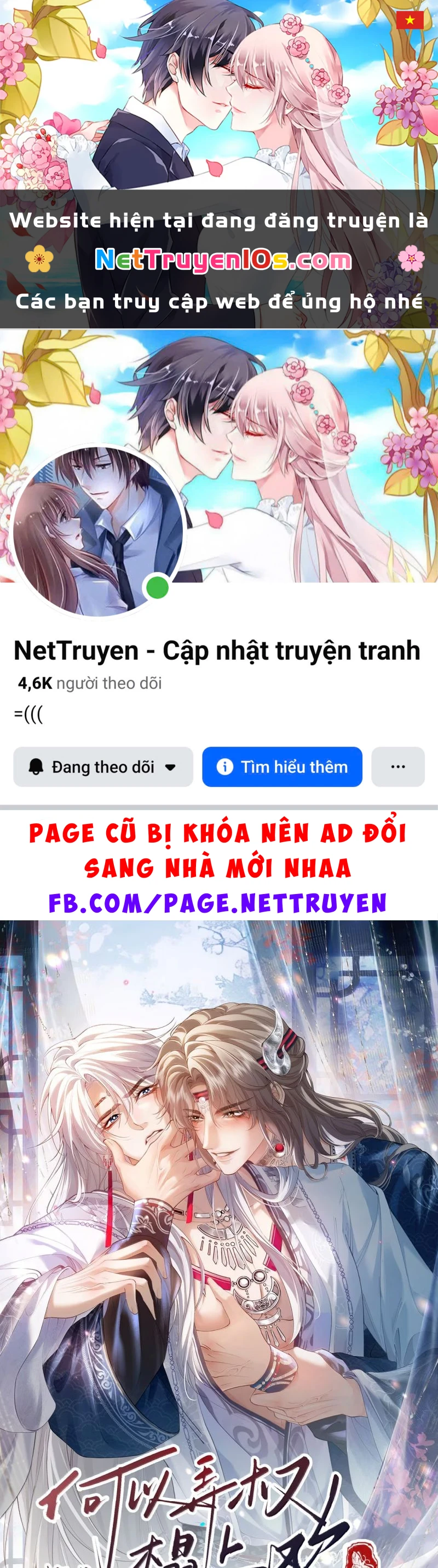 Cớ Gì Dùng Quyền Thế Đổi Lấy Hoan Lạc Nơi Giường Ngọc Chapter 23 - 1